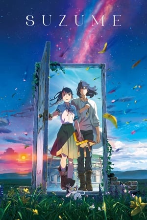 Suzume 2022 Hindi (Cleaned) | 480p